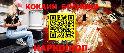 мет Бугуруслан