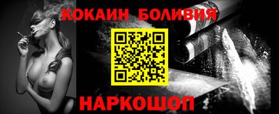 шишки Бузулук