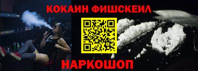 мет Бугуруслан