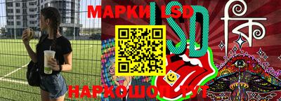 мет Бугуруслан