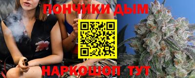 мет Бугуруслан
