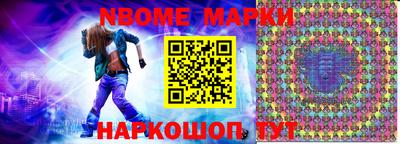 мет Бугуруслан