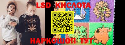 мет Бугуруслан