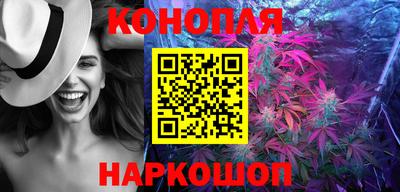 шишки Бузулук