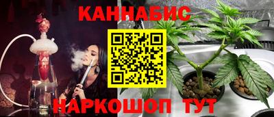 мет Бугуруслан
