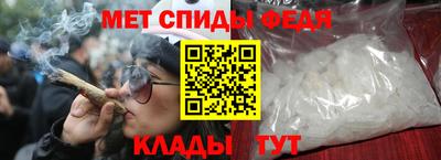 2c-b Ковров