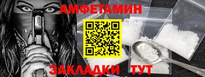 мет Бугуруслан