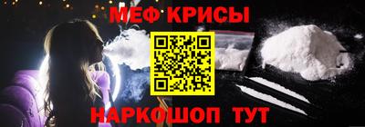 героин Коломна