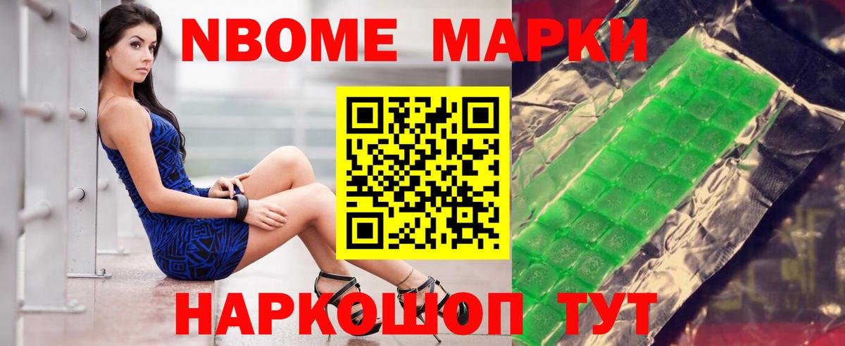 LSD-25 экстази кислота  LSD-25 экстази ecstasy  Саратов  Вход с VPN 